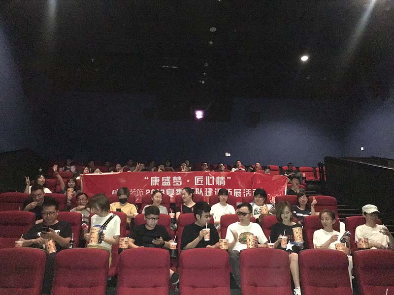 幸福來(lái)的總是那么突然，2018年夏季「康盛團(tuán)隊(duì)建設(shè)」拓展活動(dòng)圓滿結(jié)束~