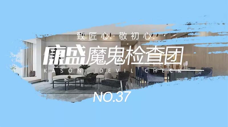 我們的堅(jiān)持，只是想讓客戶物超所值