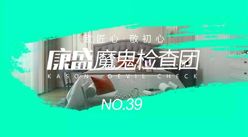 高溫“烤驗(yàn)”，一場來自工地現(xiàn)場的硬核深度游