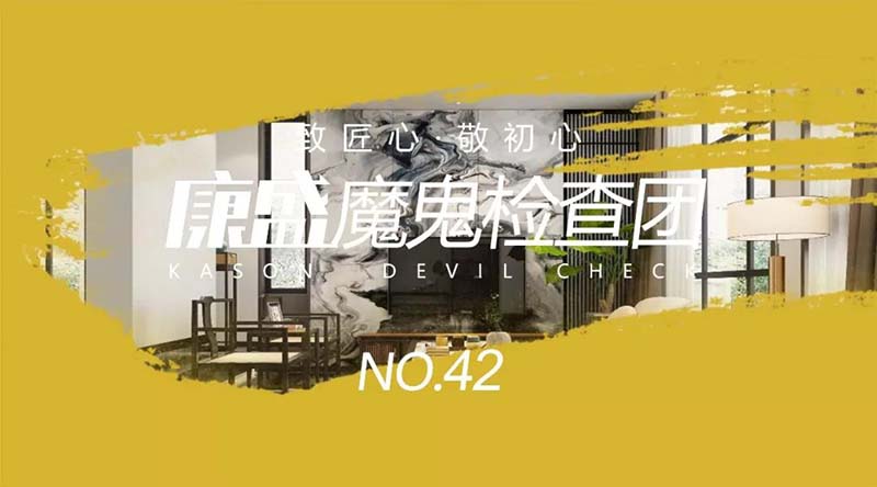 【桐鄉(xiāng)專場】有他們，一切變得更簡單