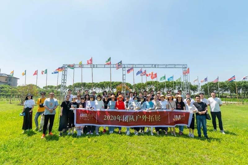 再出發(fā)！和康盛一起提升幸福指數(shù)